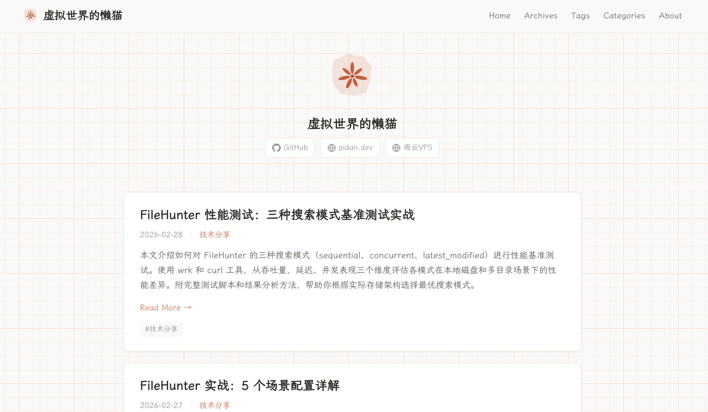 Warmpaper Hexo 主题，暖米色方格纸背景与中文文章列表